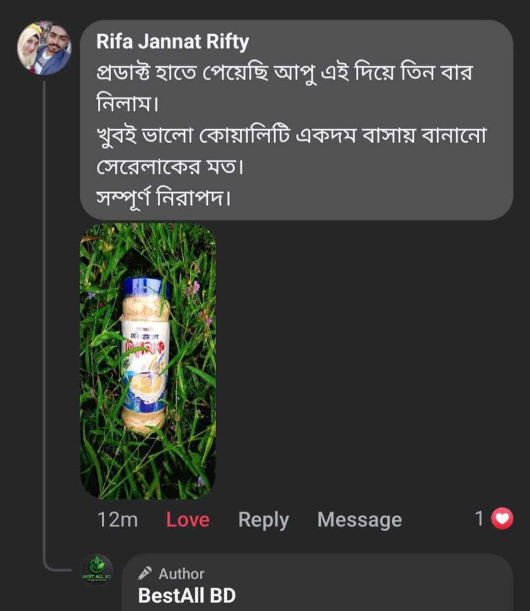WhatsApp-Image-2025-02-21-at-9.08.00-AM-1.jpeg
