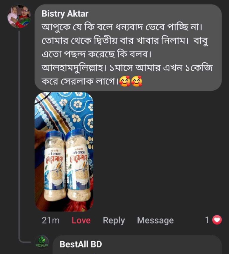WhatsApp-Image-2025-02-21-at-9.08.01-AM-1.jpeg
