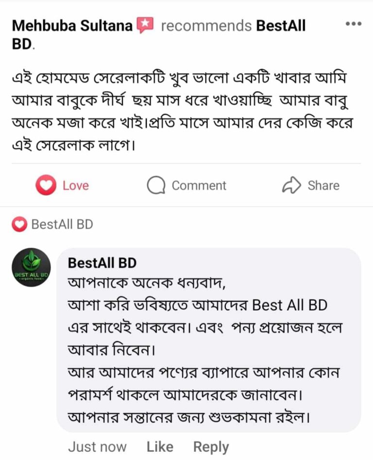 WhatsApp-Image-2025-02-21-at-9.08.01-AM.jpeg