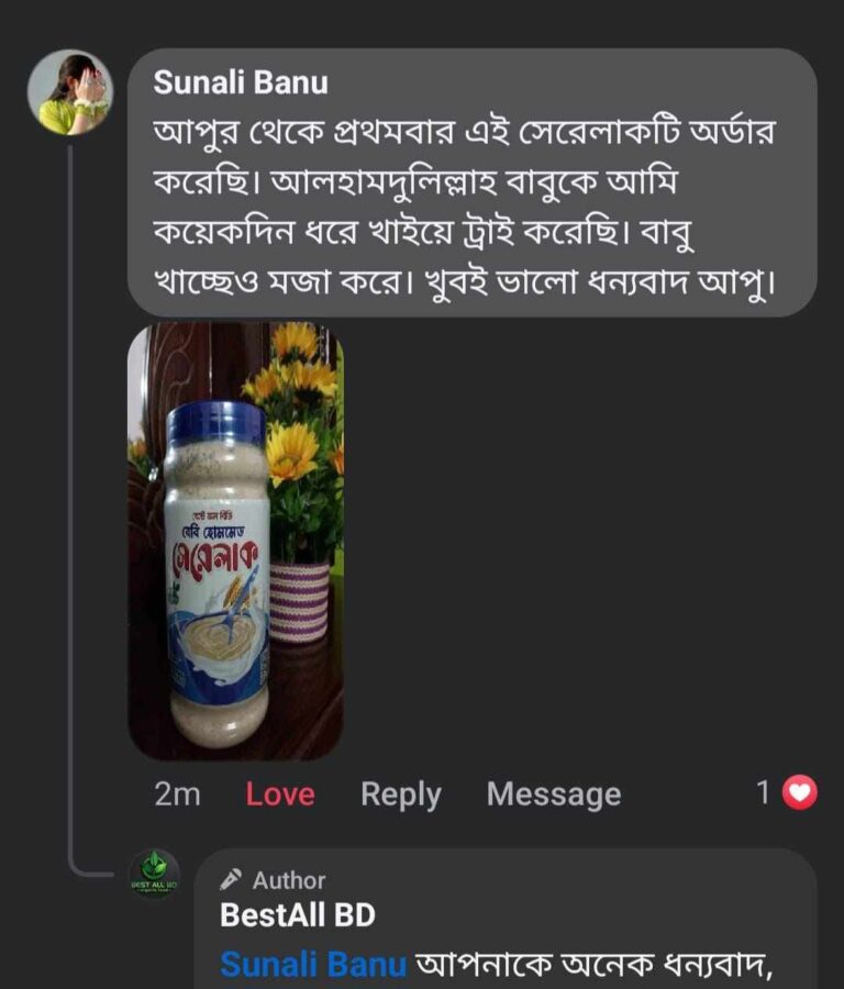 WhatsApp-Image-2025-02-21-at-9.08.02-AM-1.jpeg