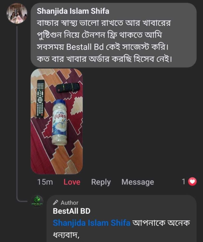 WhatsApp-Image-2025-02-21-at-9.08.02-AM-2.jpeg