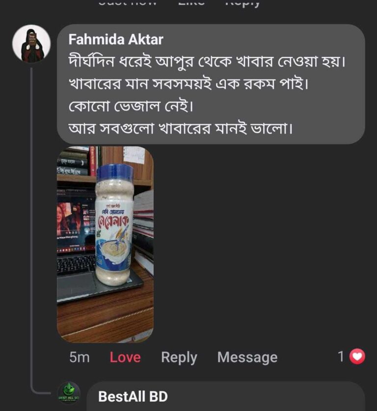 WhatsApp-Image-2025-02-21-at-9.08.02-AM.jpeg