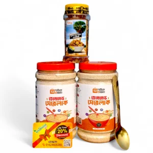 হোমমেড সেরেলাক ১০০০ গ্রাম + ২০০ গ্রাম তাল মিস্ত্রি + একটি গোল্ডেন চামচ + পিডিএফ বই ফ্রি