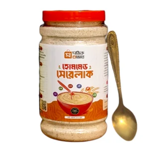 হোমমেড সেরেলাক ৫০০ গ্রাম + একটি গোল্ডেন চামচ + পিডিএফ বই ফ্রি